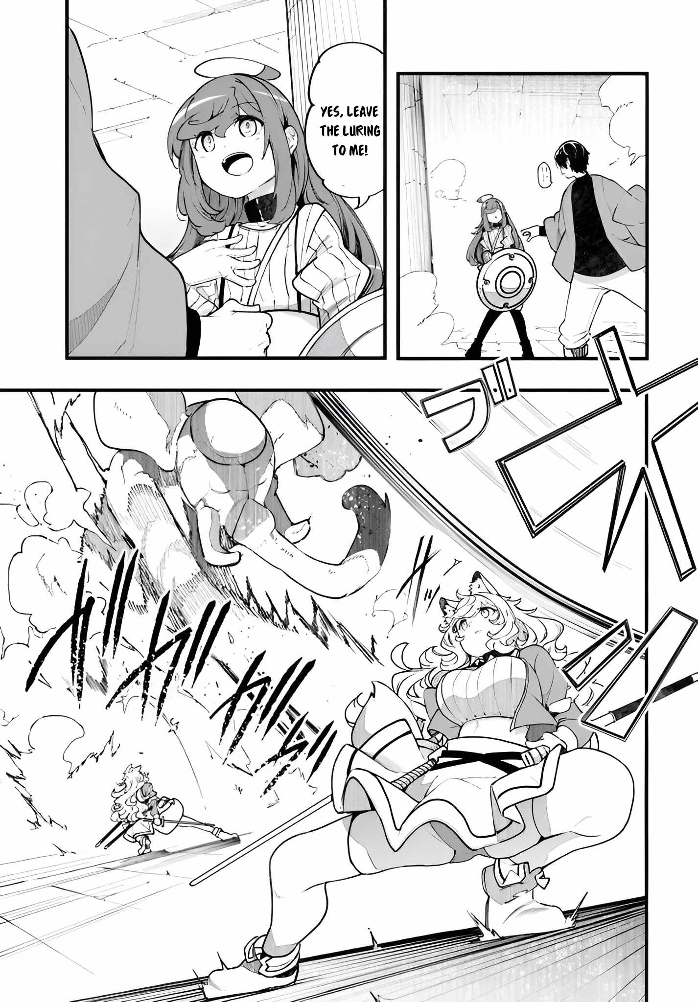 Seichou Cheat de Nandemo Dekiru You ni Natta ga, Mushoku Dake wa Yamerarenai You Desu Chapter 97 page 38