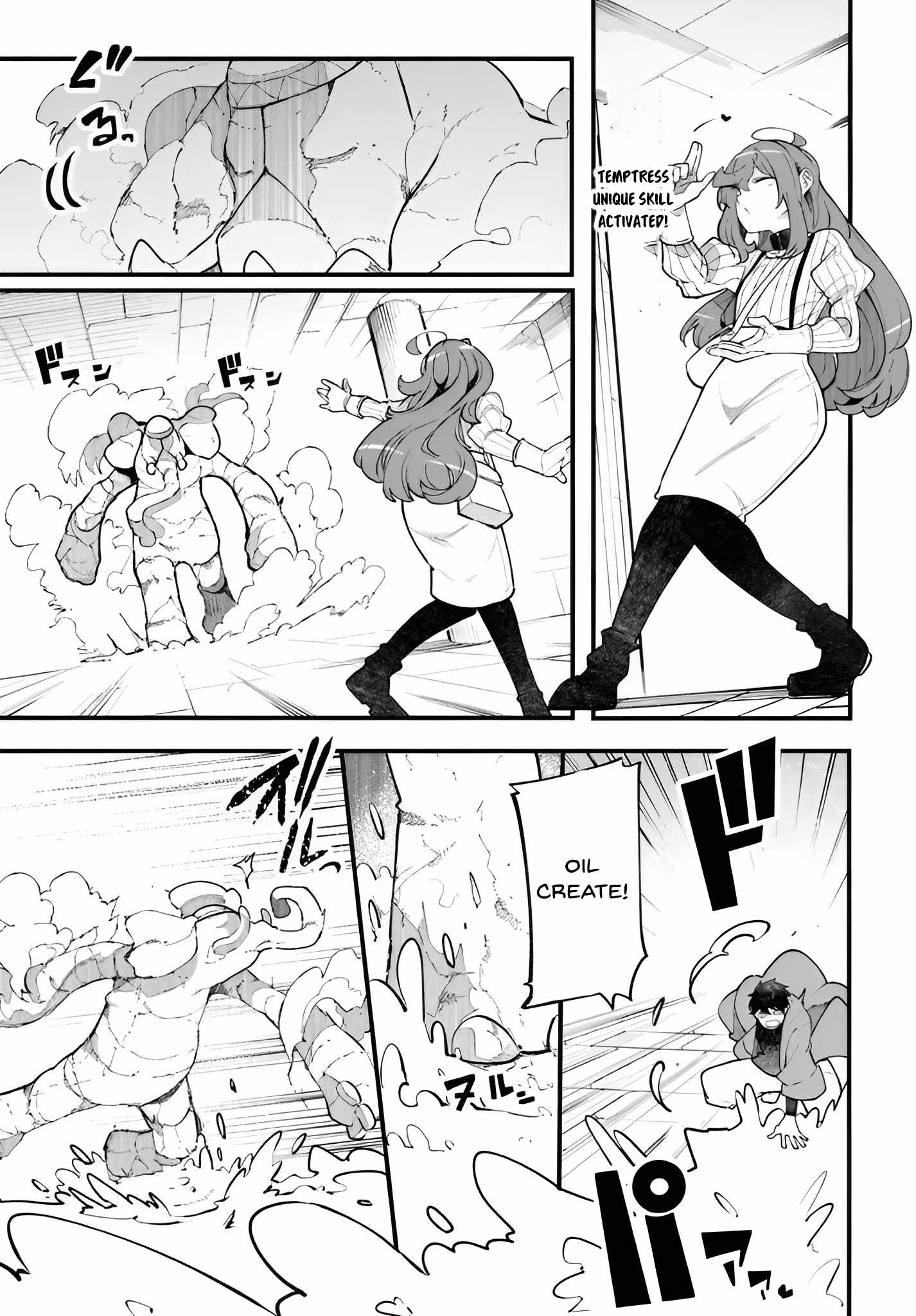 Seichou Cheat de Nandemo Dekiru You ni Natta ga, Mushoku Dake wa Yamerarenai You Desu Chapter 97 page 44