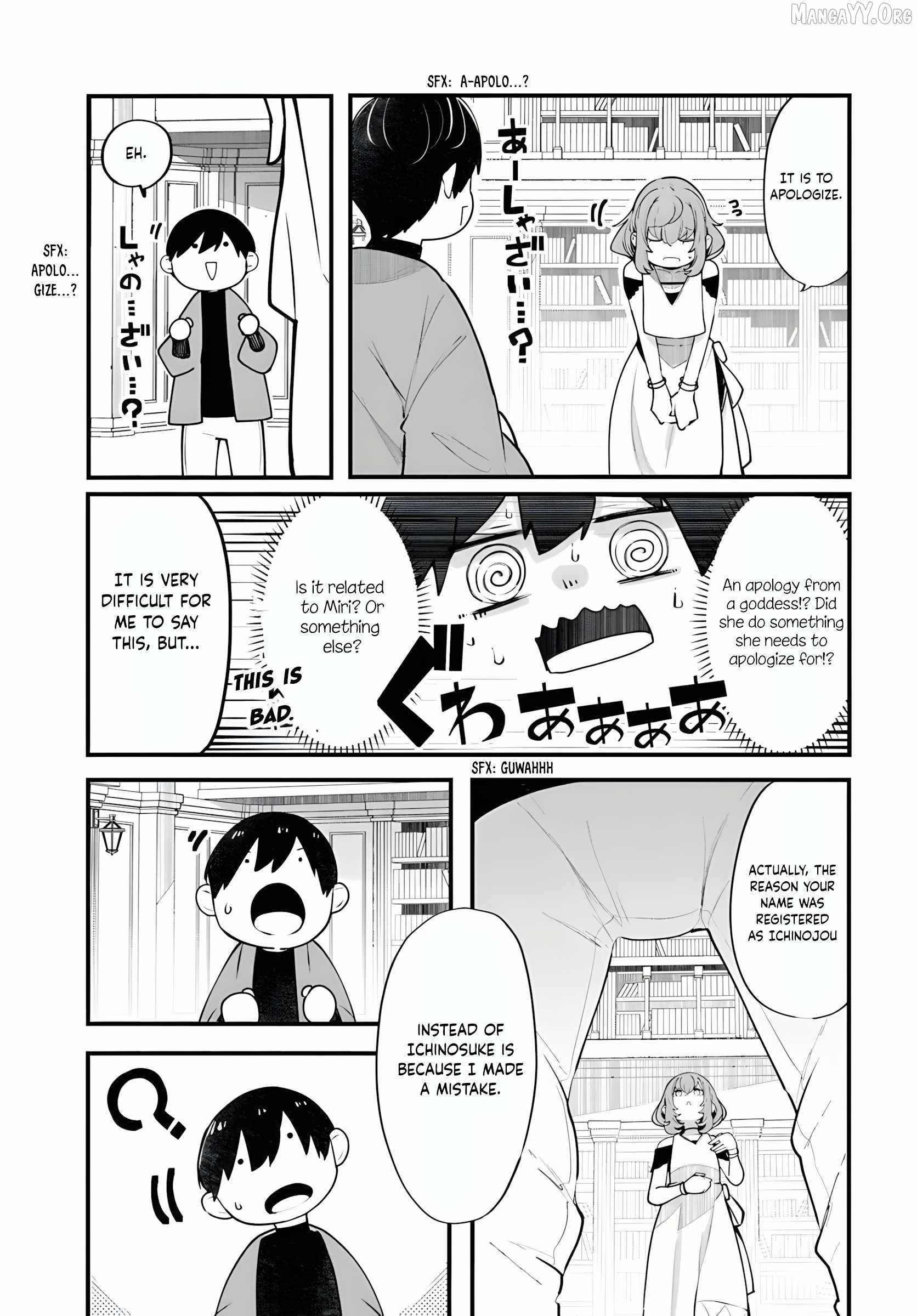 Seichou Cheat de Nandemo Dekiru You ni Natta ga, Mushoku Dake wa Yamerarenai You Desu Chapter 98 page 8