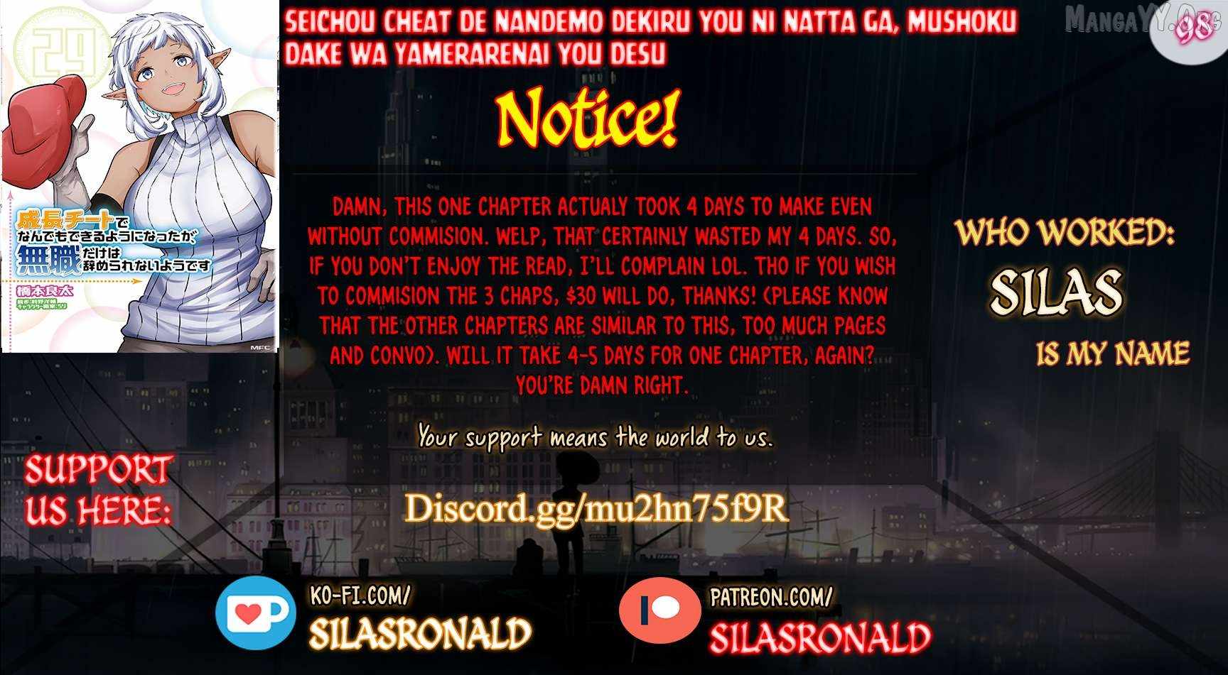 Seichou Cheat de Nandemo Dekiru You ni Natta ga, Mushoku Dake wa Yamerarenai You Desu Chapter 98 page 1