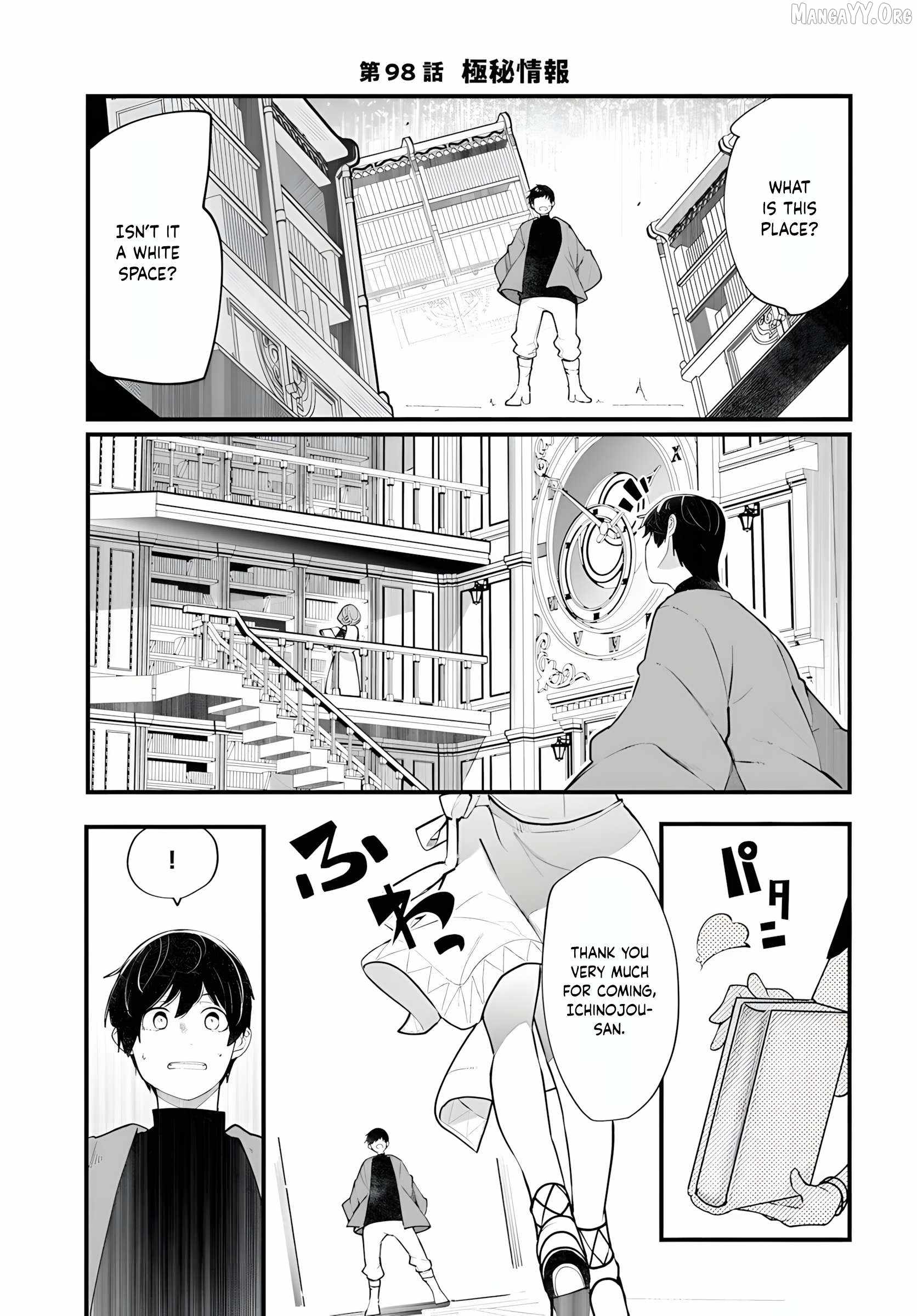Seichou Cheat de Nandemo Dekiru You ni Natta ga, Mushoku Dake wa Yamerarenai You Desu Chapter 98 page 2