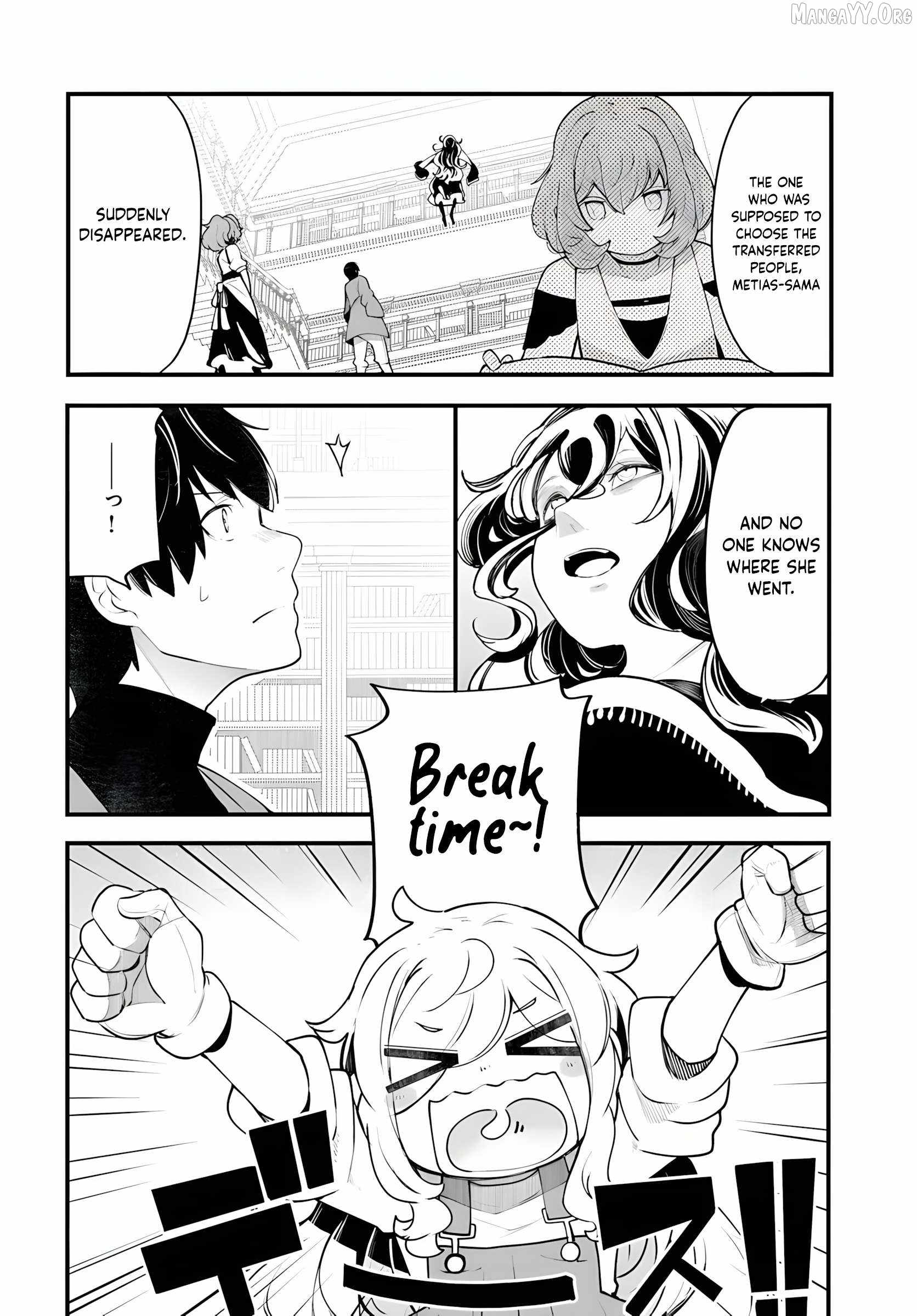 Seichou Cheat de Nandemo Dekiru You ni Natta ga, Mushoku Dake wa Yamerarenai You Desu Chapter 98 page 29
