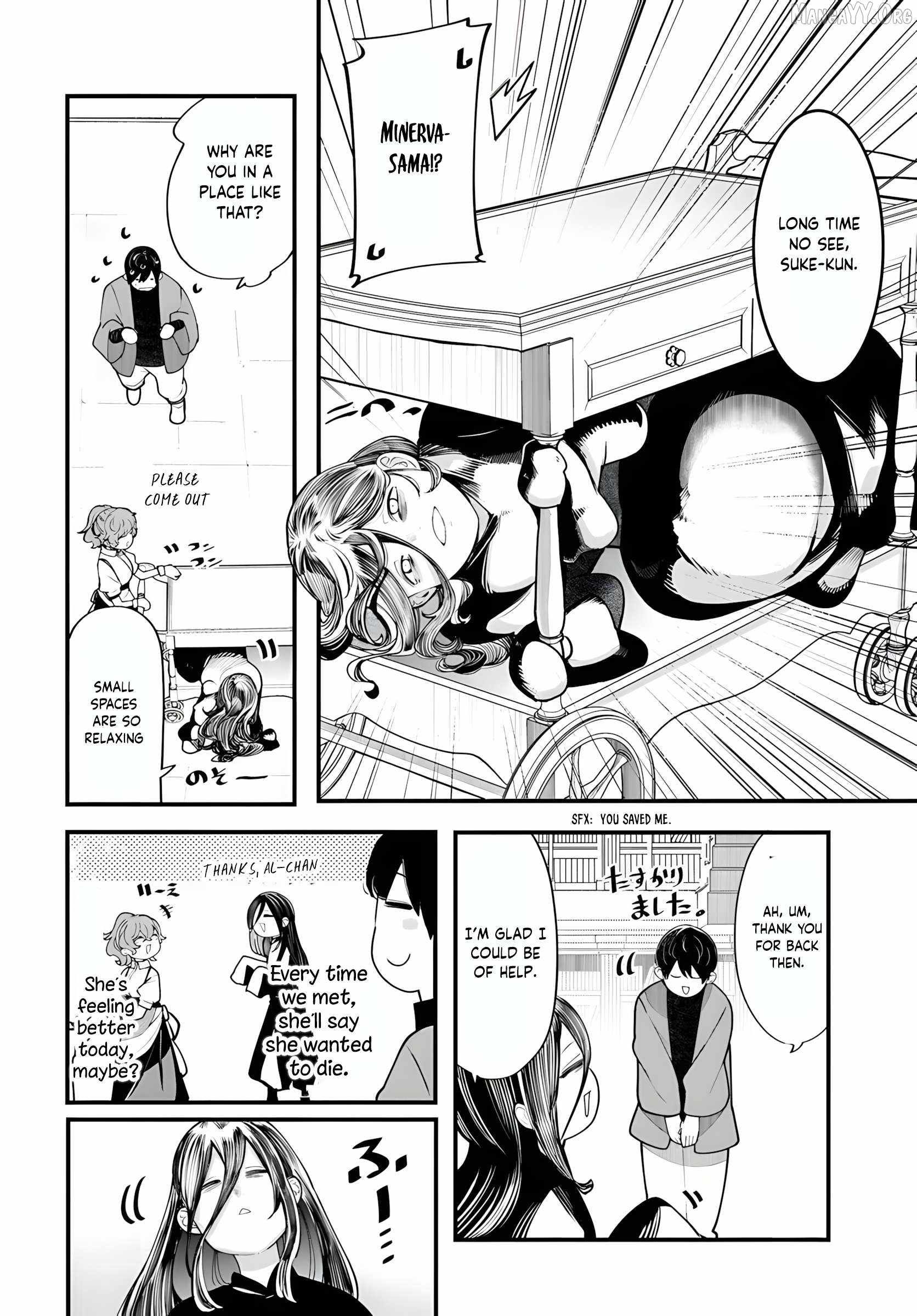 Seichou Cheat de Nandemo Dekiru You ni Natta ga, Mushoku Dake wa Yamerarenai You Desu Chapter 98 page 19