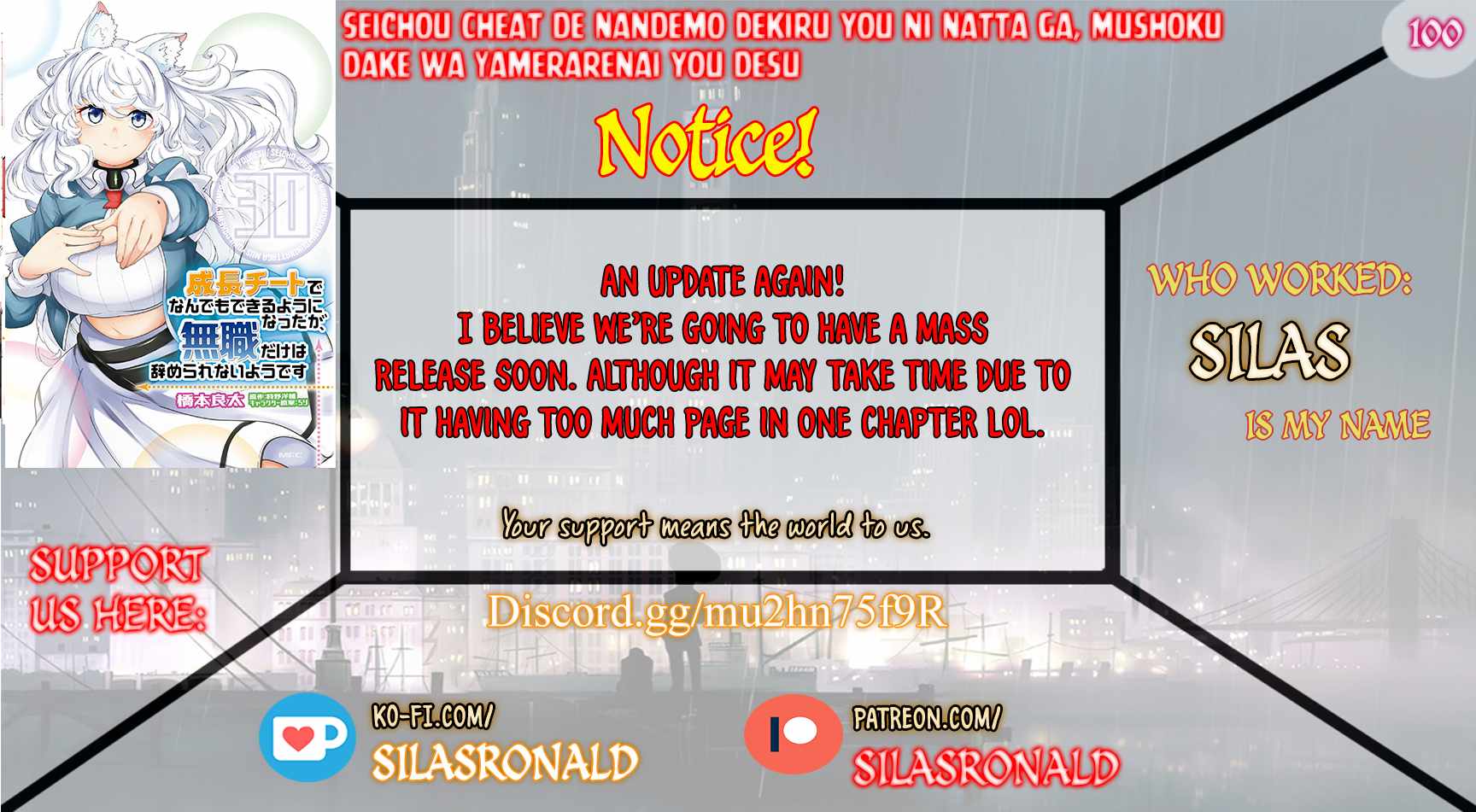 Seichou Cheat de Nandemo Dekiru You ni Natta ga, Mushoku Dake wa Yamerarenai You Desu Chapter 100 page 1
