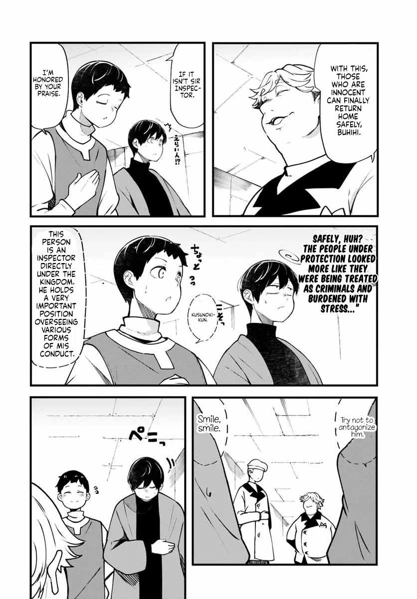 Seichou Cheat de Nandemo Dekiru You ni Natta ga, Mushoku Dake wa Yamerarenai You Desu Chapter 100 page 18