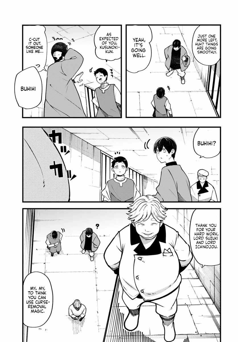 Seichou Cheat de Nandemo Dekiru You ni Natta ga, Mushoku Dake wa Yamerarenai You Desu Chapter 100 page 17
