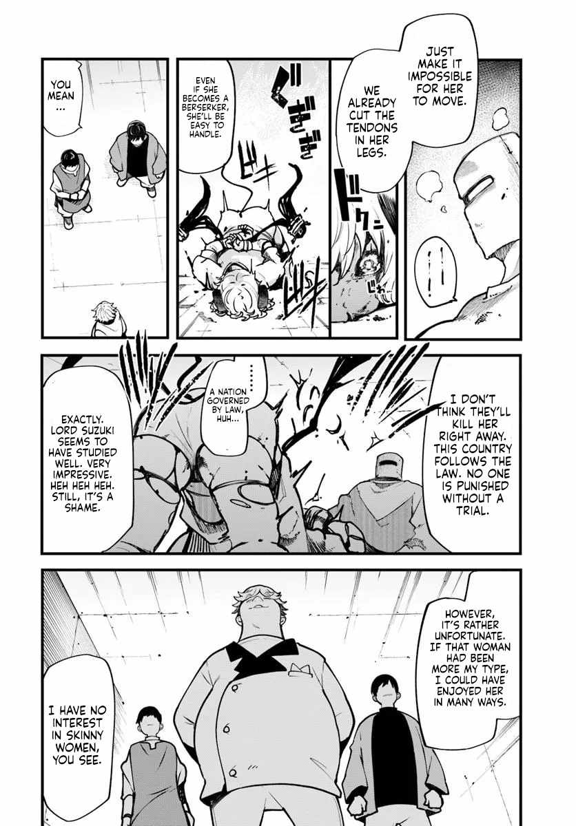 Seichou Cheat de Nandemo Dekiru You ni Natta ga, Mushoku Dake wa Yamerarenai You Desu Chapter 100 page 30