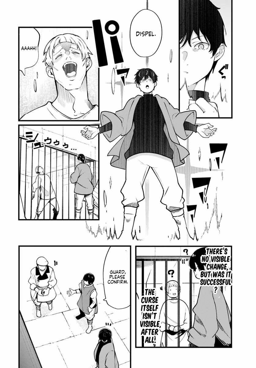Seichou Cheat de Nandemo Dekiru You ni Natta ga, Mushoku Dake wa Yamerarenai You Desu Chapter 100 page 14