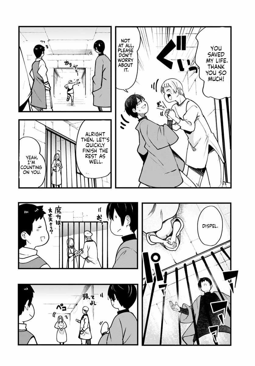 Seichou Cheat de Nandemo Dekiru You ni Natta ga, Mushoku Dake wa Yamerarenai You Desu Chapter 100 page 16