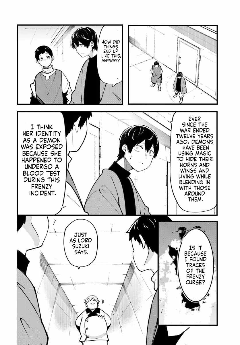 Seichou Cheat de Nandemo Dekiru You ni Natta ga, Mushoku Dake wa Yamerarenai You Desu Chapter 100 page 26