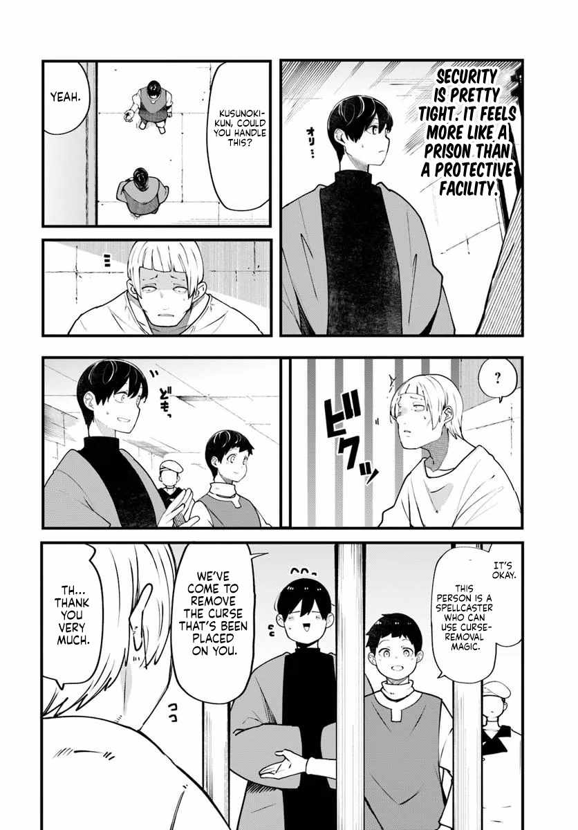 Seichou Cheat de Nandemo Dekiru You ni Natta ga, Mushoku Dake wa Yamerarenai You Desu Chapter 100 page 12