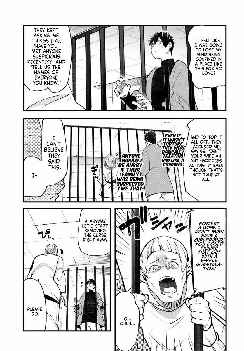 Seichou Cheat de Nandemo Dekiru You ni Natta ga, Mushoku Dake wa Yamerarenai You Desu Chapter 100 page 13