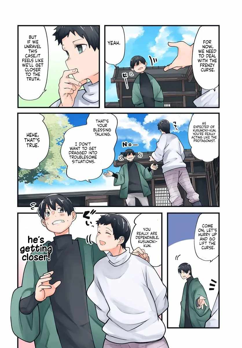 Seichou Cheat de Nandemo Dekiru You ni Natta ga, Mushoku Dake wa Yamerarenai You Desu Chapter 100 page 6