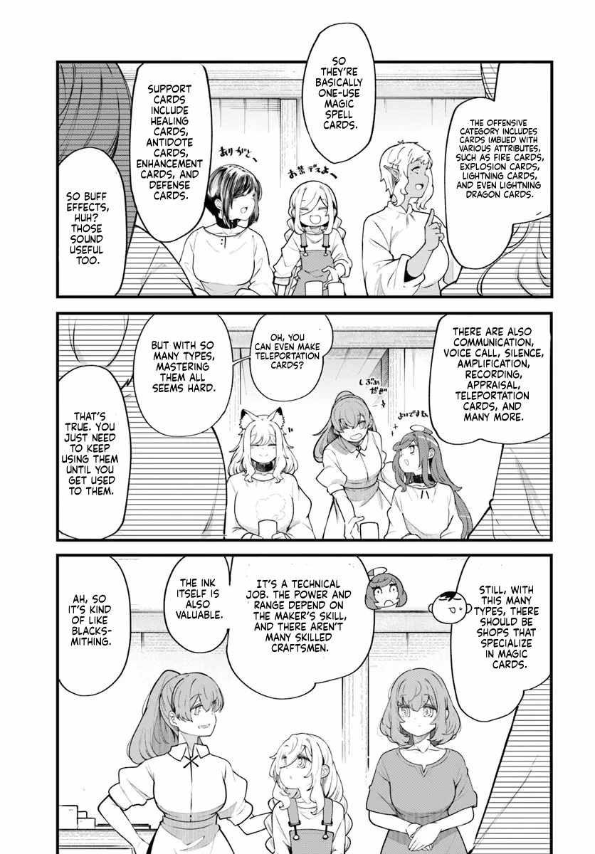 Seichou Cheat de Nandemo Dekiru You ni Natta ga, Mushoku Dake wa Yamerarenai You Desu Chapter 99 page 14