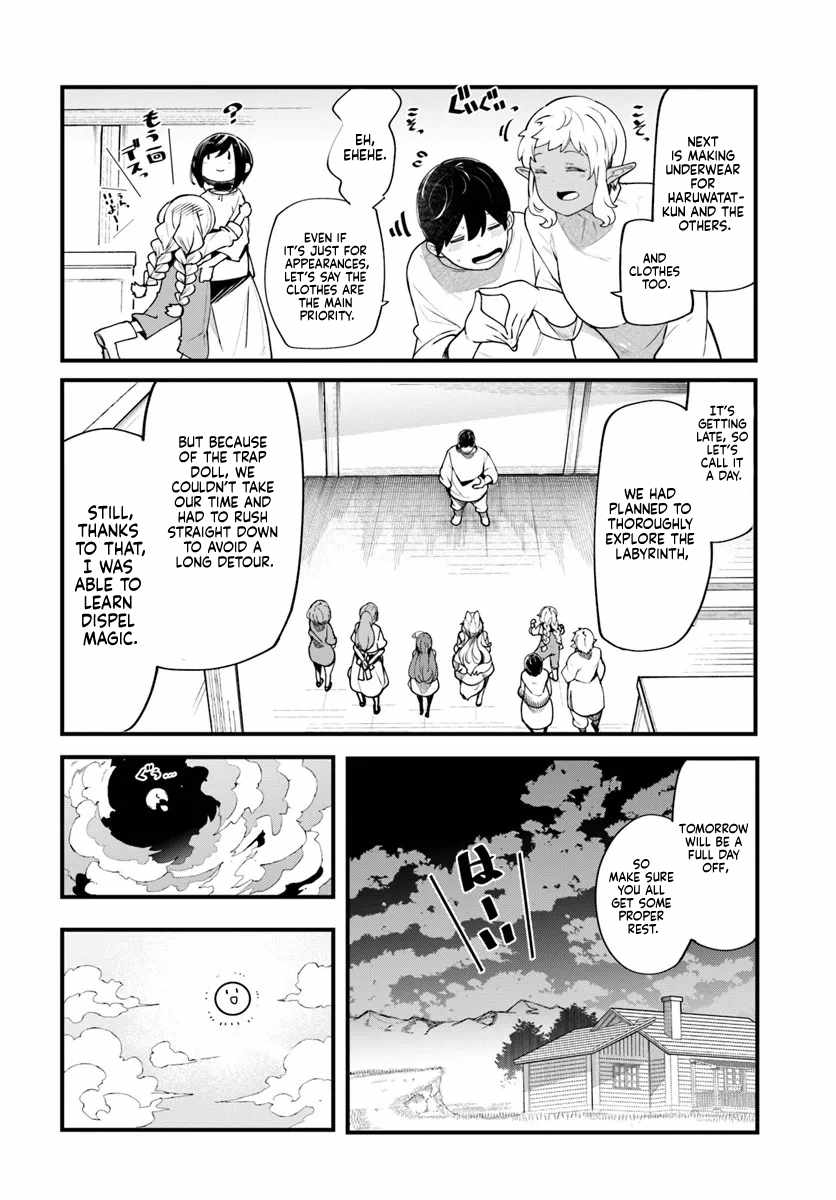 Seichou Cheat de Nandemo Dekiru You ni Natta ga, Mushoku Dake wa Yamerarenai You Desu Chapter 99 page 19