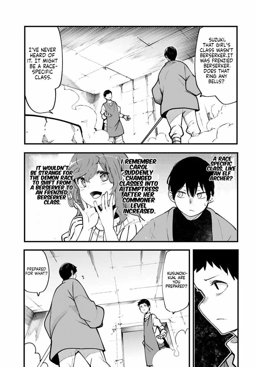 Seichou Cheat de Nandemo Dekiru You ni Natta ga, Mushoku Dake wa Yamerarenai You Desu Chapter 100 page 37