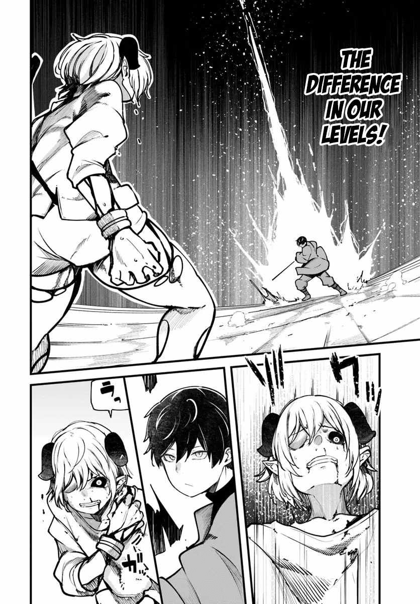 Seichou Cheat de Nandemo Dekiru You ni Natta ga, Mushoku Dake wa Yamerarenai You Desu Chapter 100 page 48