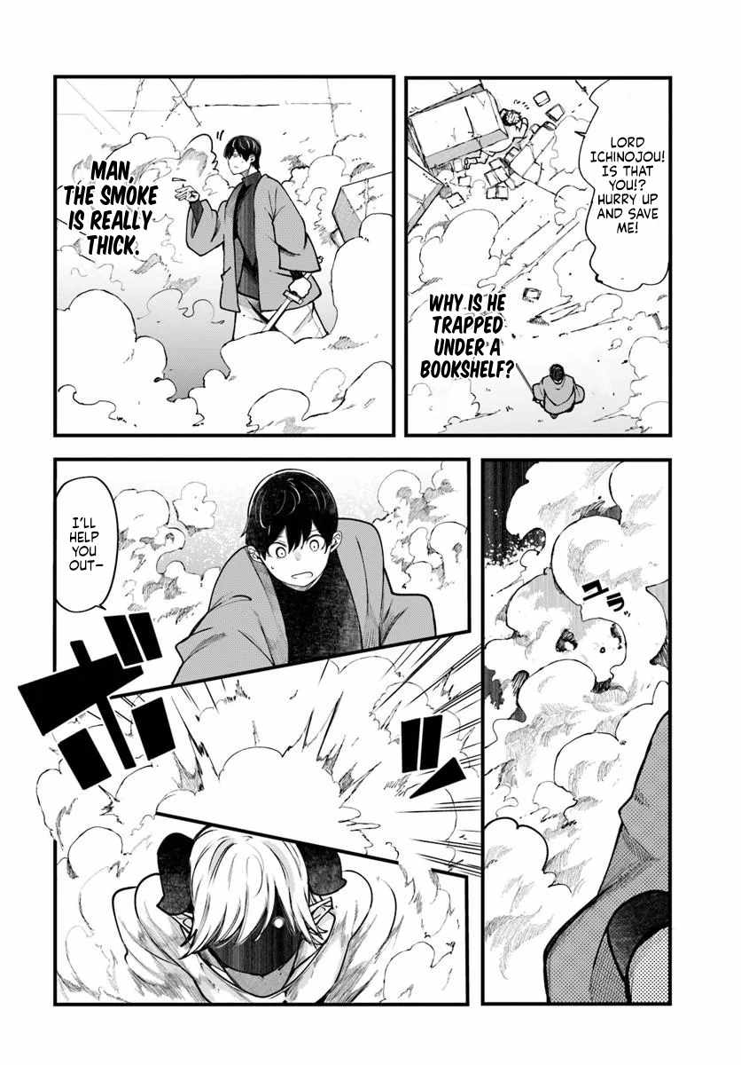 Seichou Cheat de Nandemo Dekiru You ni Natta ga, Mushoku Dake wa Yamerarenai You Desu Chapter 100 page 42