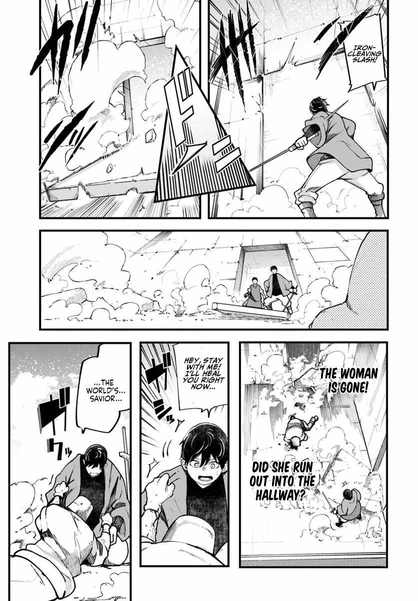 Seichou Cheat de Nandemo Dekiru You ni Natta ga, Mushoku Dake wa Yamerarenai You Desu Chapter 100 page 35