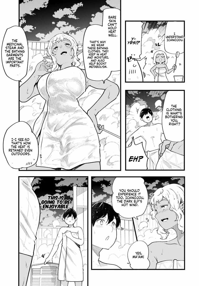 Seichou Cheat de Nandemo Dekiru You ni Natta ga, Mushoku Dake wa Yamerarenai You Desu Chapter 99 page 8