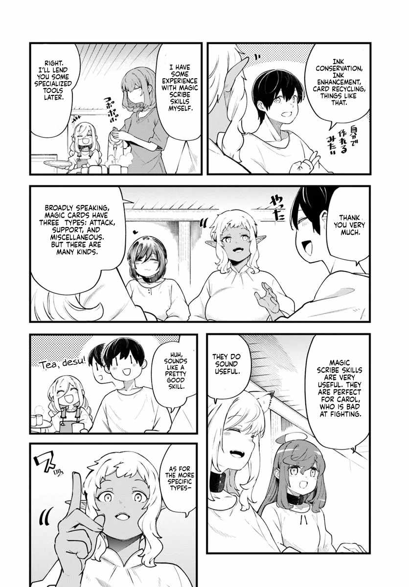 Seichou Cheat de Nandemo Dekiru You ni Natta ga, Mushoku Dake wa Yamerarenai You Desu Chapter 99 page 13