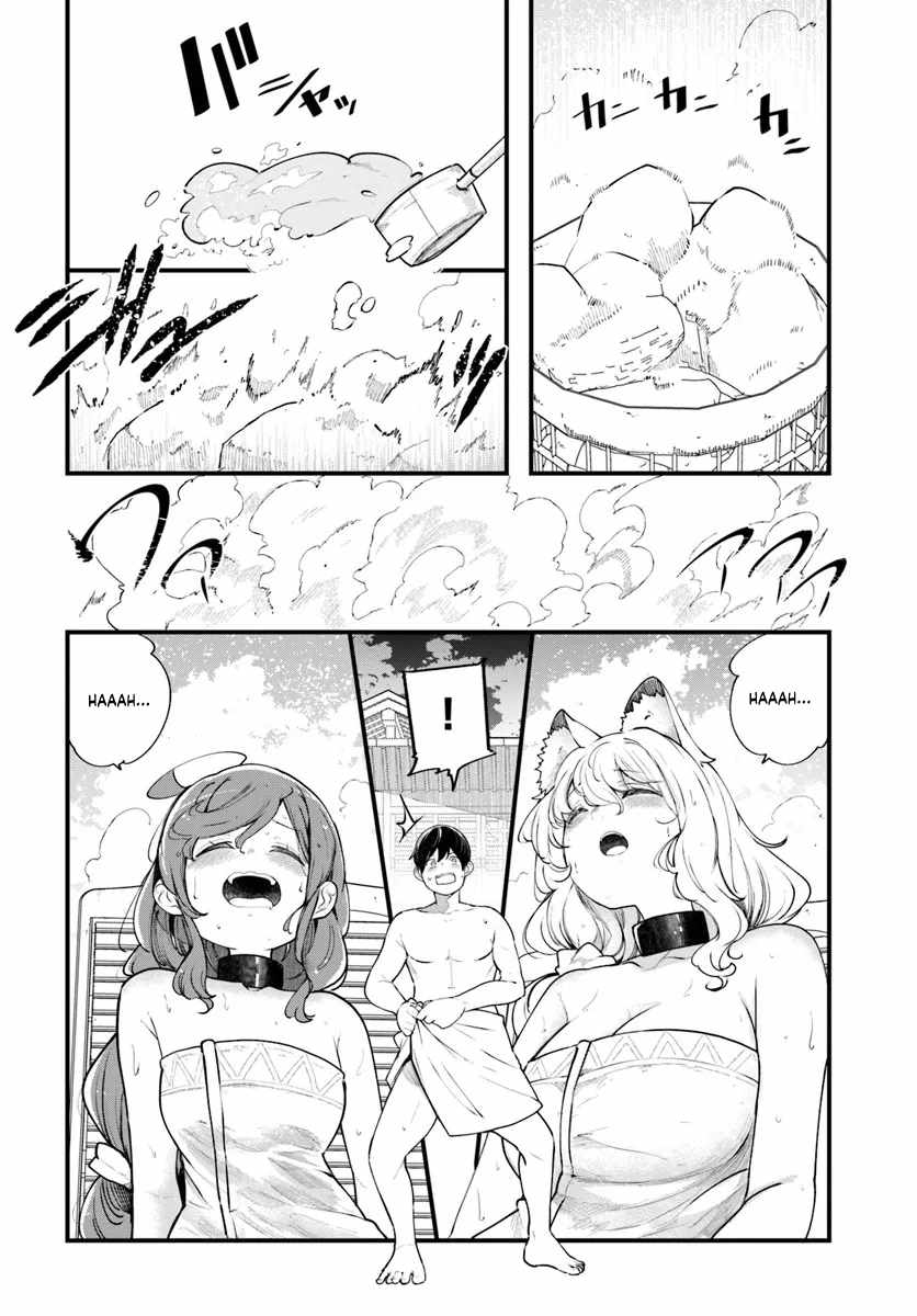 Seichou Cheat de Nandemo Dekiru You ni Natta ga, Mushoku Dake wa Yamerarenai You Desu Chapter 99 page 5