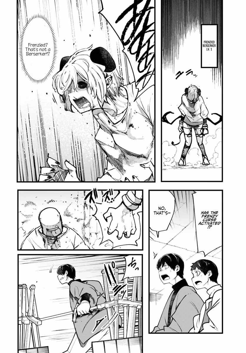 Seichou Cheat de Nandemo Dekiru You ni Natta ga, Mushoku Dake wa Yamerarenai You Desu Chapter 100 page 34