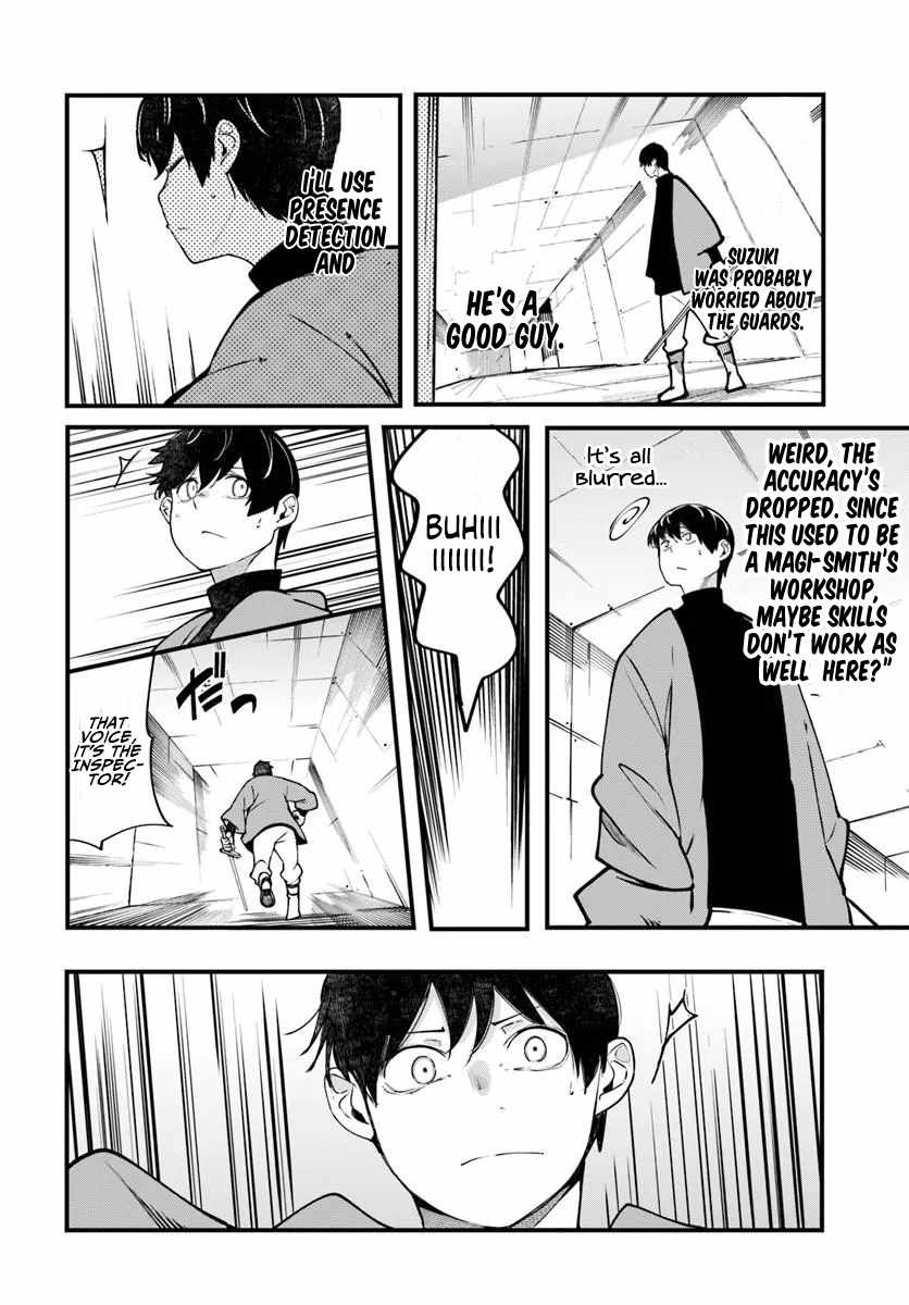 Seichou Cheat de Nandemo Dekiru You ni Natta ga, Mushoku Dake wa Yamerarenai You Desu Chapter 100 page 40