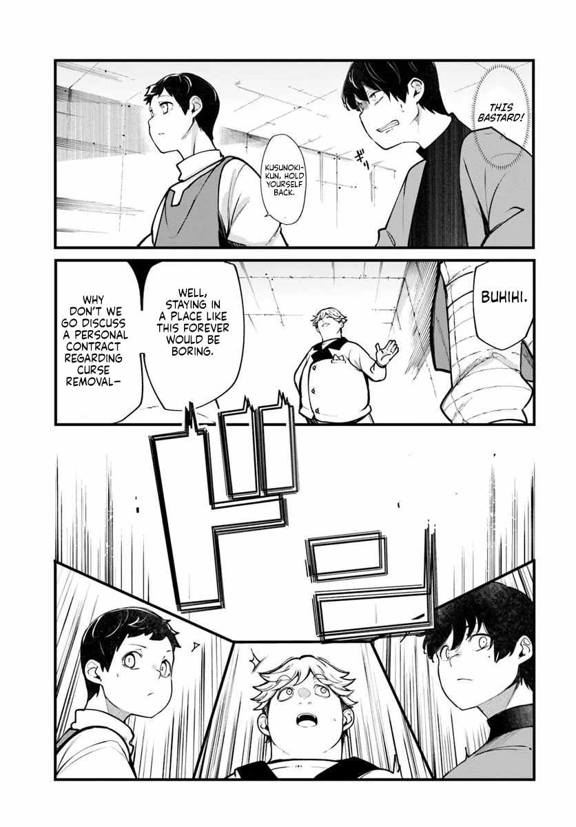 Seichou Cheat de Nandemo Dekiru You ni Natta ga, Mushoku Dake wa Yamerarenai You Desu Chapter 100 page 31