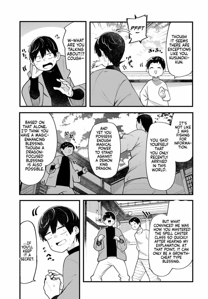 Seichou Cheat de Nandemo Dekiru You ni Natta ga, Mushoku Dake wa Yamerarenai You Desu Chapter 99 page 52