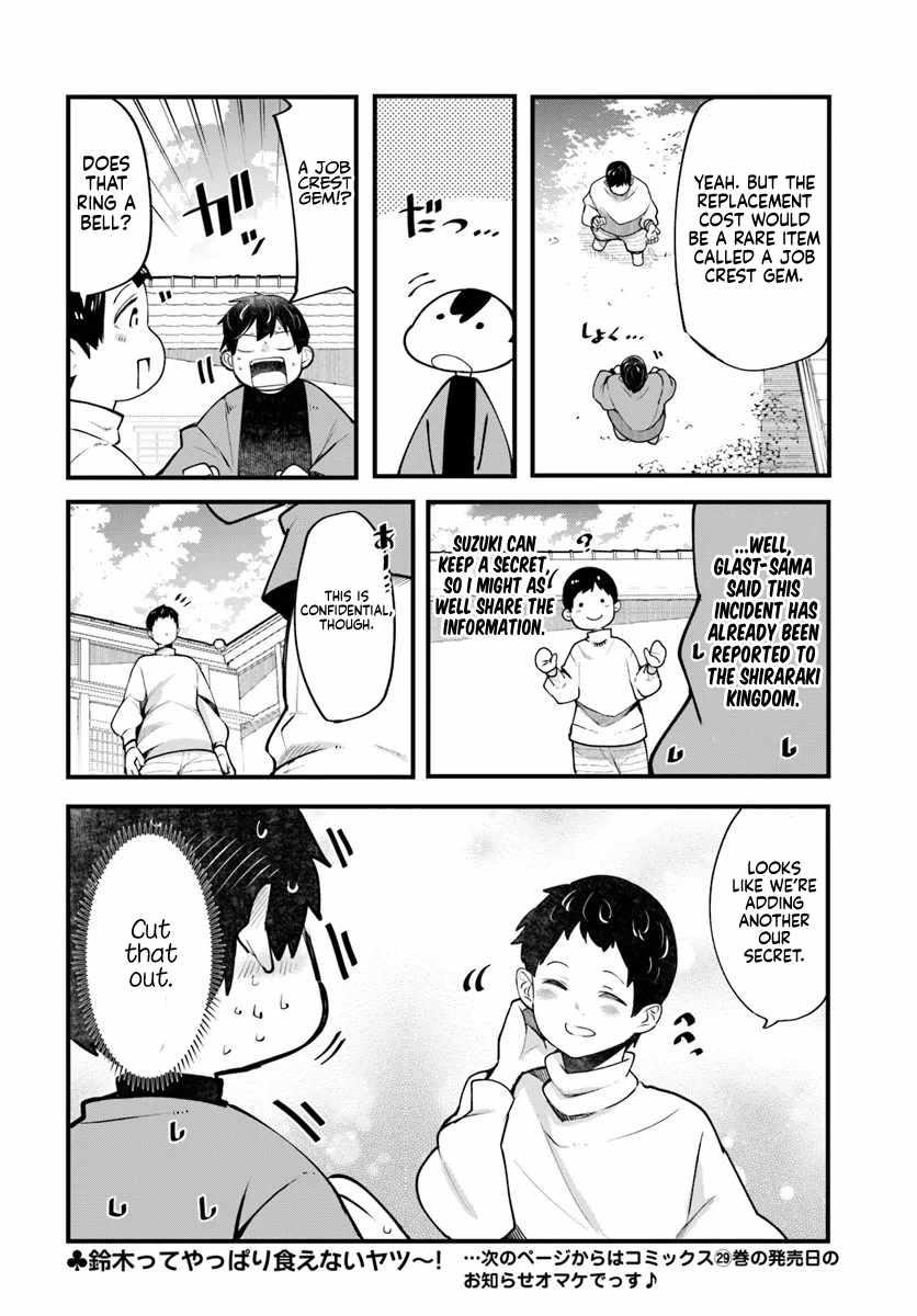 Seichou Cheat de Nandemo Dekiru You ni Natta ga, Mushoku Dake wa Yamerarenai You Desu Chapter 99 page 55