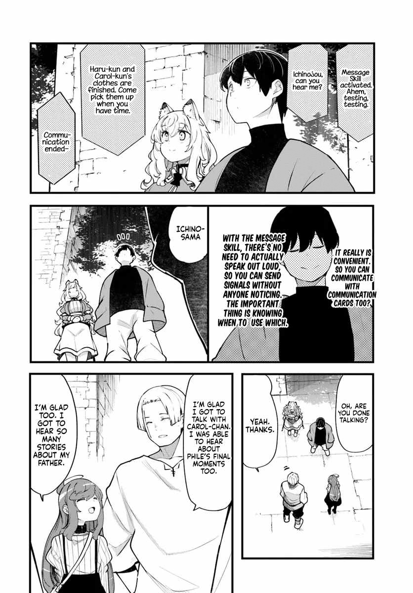 Seichou Cheat de Nandemo Dekiru You ni Natta ga, Mushoku Dake wa Yamerarenai You Desu Chapter 99 page 33