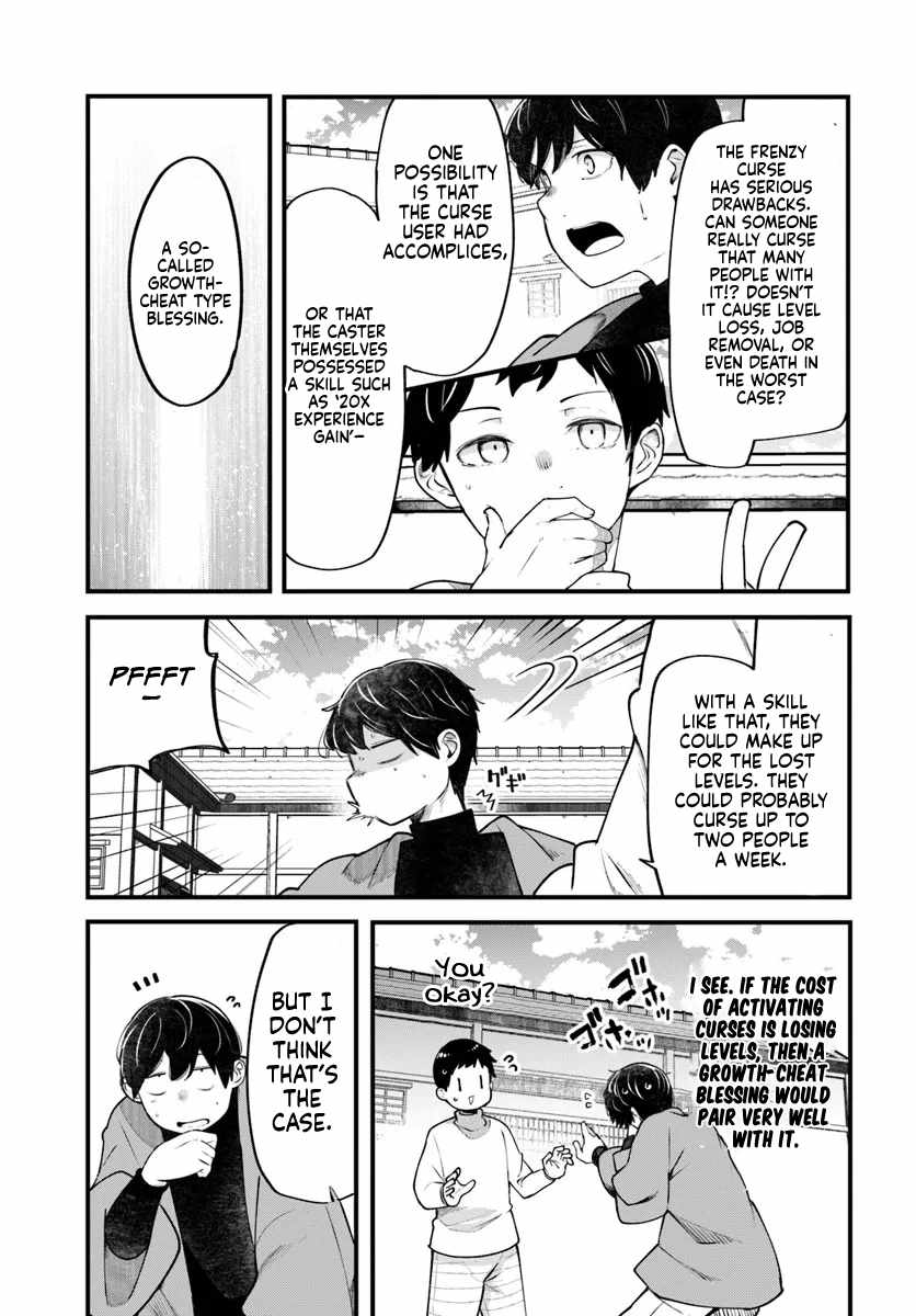 Seichou Cheat de Nandemo Dekiru You ni Natta ga, Mushoku Dake wa Yamerarenai You Desu Chapter 99 page 50