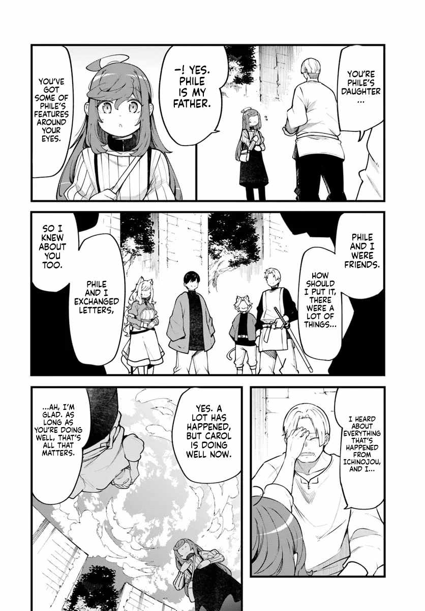 Seichou Cheat de Nandemo Dekiru You ni Natta ga, Mushoku Dake wa Yamerarenai You Desu Chapter 99 page 31