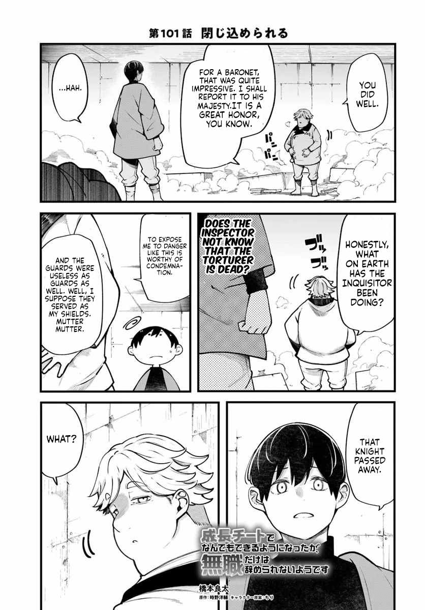 Seichou Cheat de Nandemo Dekiru You ni Natta ga, Mushoku Dake wa Yamerarenai You Desu Chapter 101 page 2