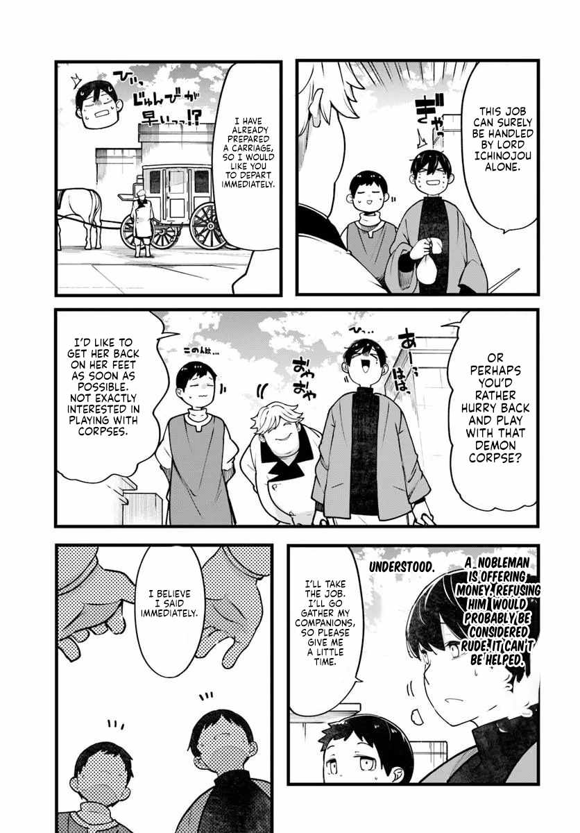 Seichou Cheat de Nandemo Dekiru You ni Natta ga, Mushoku Dake wa Yamerarenai You Desu Chapter 101 page 22