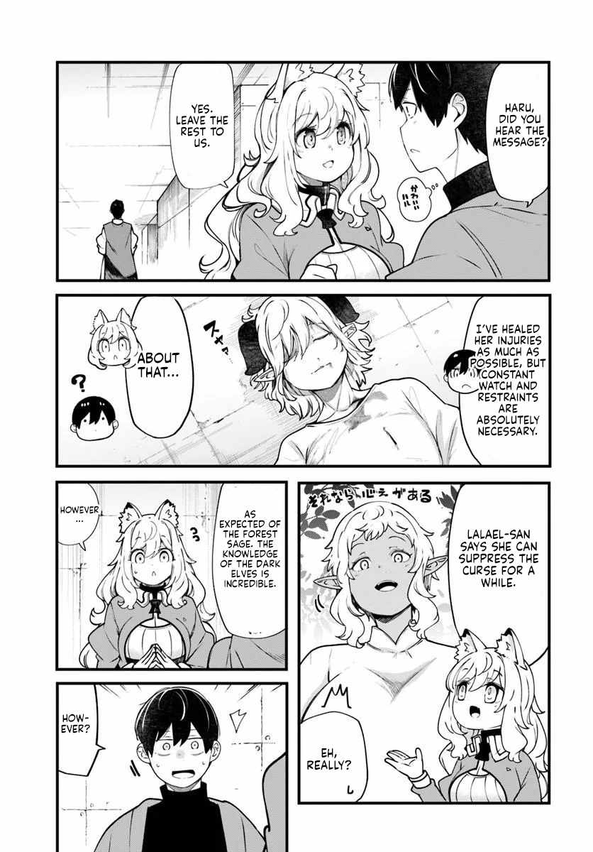 Seichou Cheat de Nandemo Dekiru You ni Natta ga, Mushoku Dake wa Yamerarenai You Desu Chapter 101 page 14