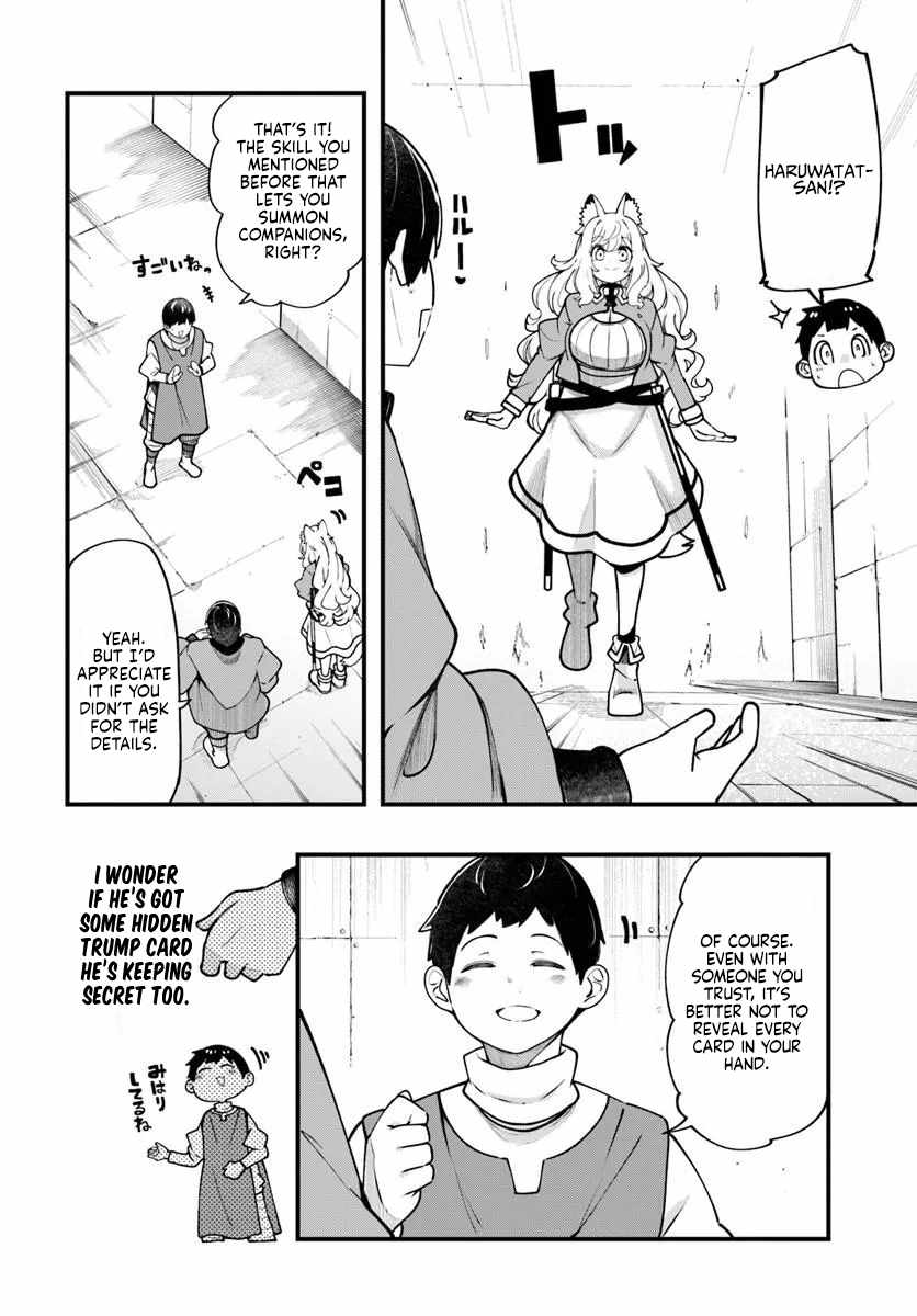 Seichou Cheat de Nandemo Dekiru You ni Natta ga, Mushoku Dake wa Yamerarenai You Desu Chapter 101 page 13