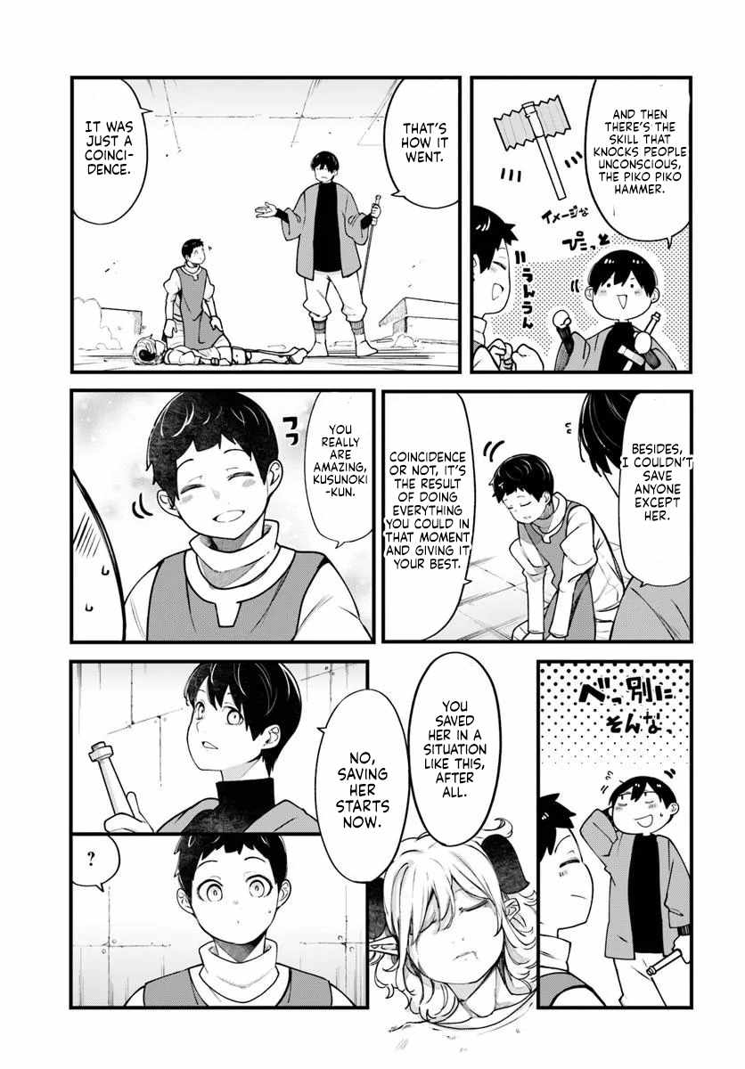 Seichou Cheat de Nandemo Dekiru You ni Natta ga, Mushoku Dake wa Yamerarenai You Desu Chapter 101 page 10