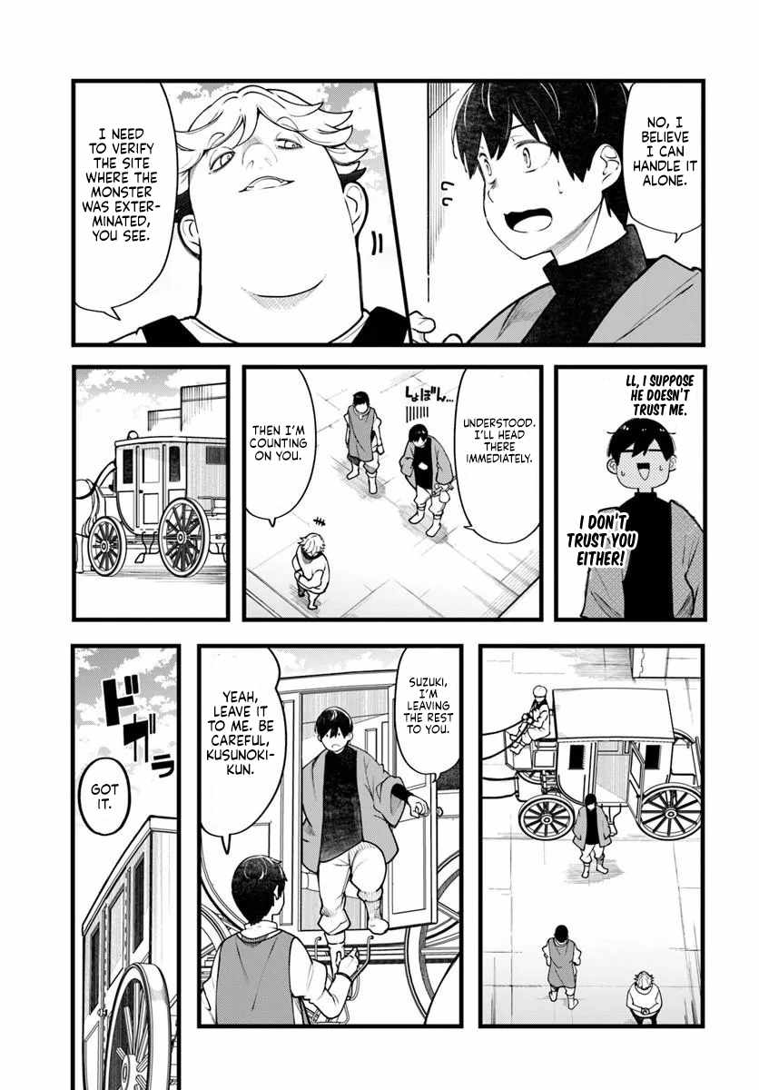 Seichou Cheat de Nandemo Dekiru You ni Natta ga, Mushoku Dake wa Yamerarenai You Desu Chapter 101 page 24