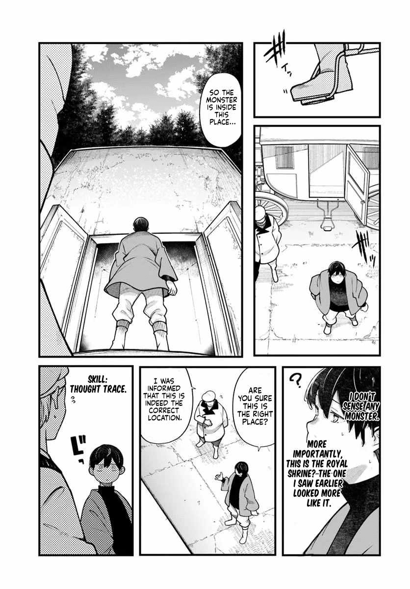 Seichou Cheat de Nandemo Dekiru You ni Natta ga, Mushoku Dake wa Yamerarenai You Desu Chapter 101 page 34