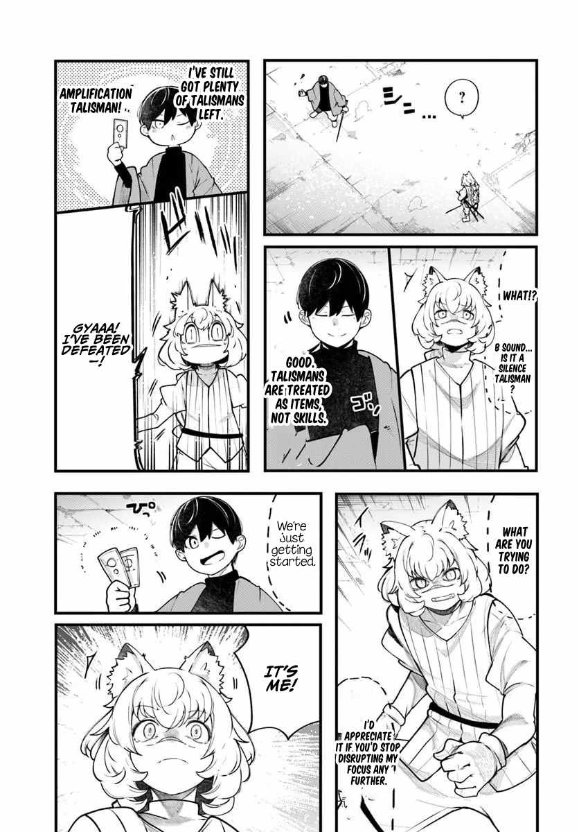 Seichou Cheat de Nandemo Dekiru You ni Natta ga, Mushoku Dake wa Yamerarenai You Desu Chapter 101 page 46