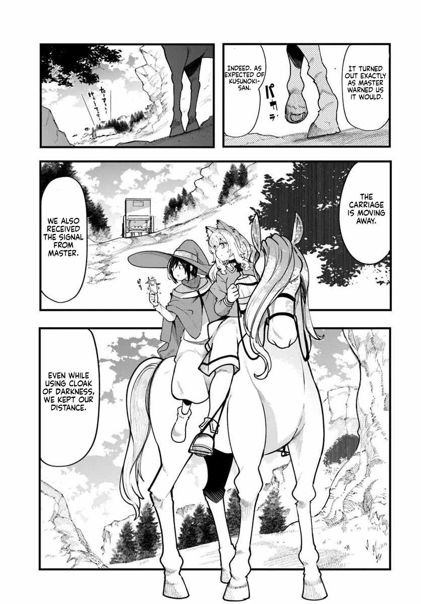 Seichou Cheat de Nandemo Dekiru You ni Natta ga, Mushoku Dake wa Yamerarenai You Desu Chapter 101 page 52