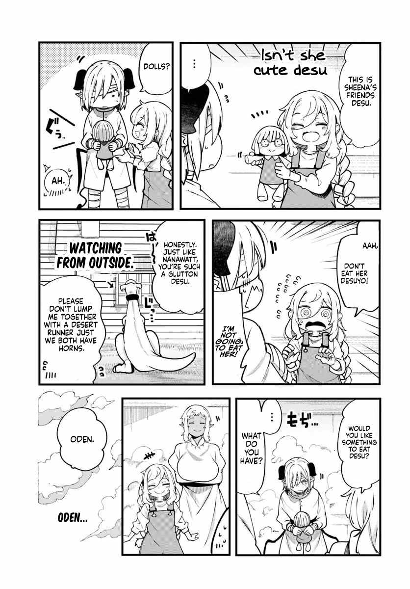 Seichou Cheat de Nandemo Dekiru You ni Natta ga, Mushoku Dake wa Yamerarenai You Desu Chapter 101 page 32