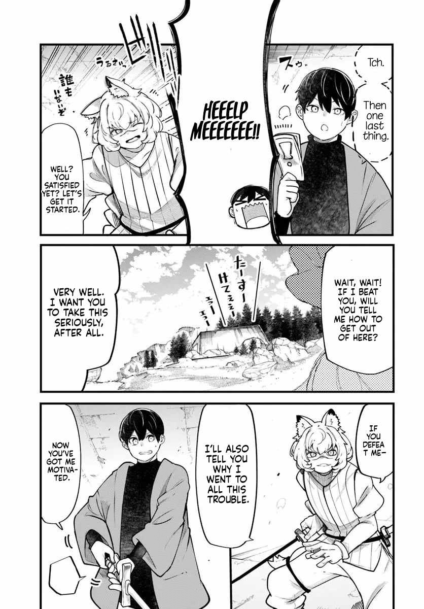 Seichou Cheat de Nandemo Dekiru You ni Natta ga, Mushoku Dake wa Yamerarenai You Desu Chapter 101 page 48