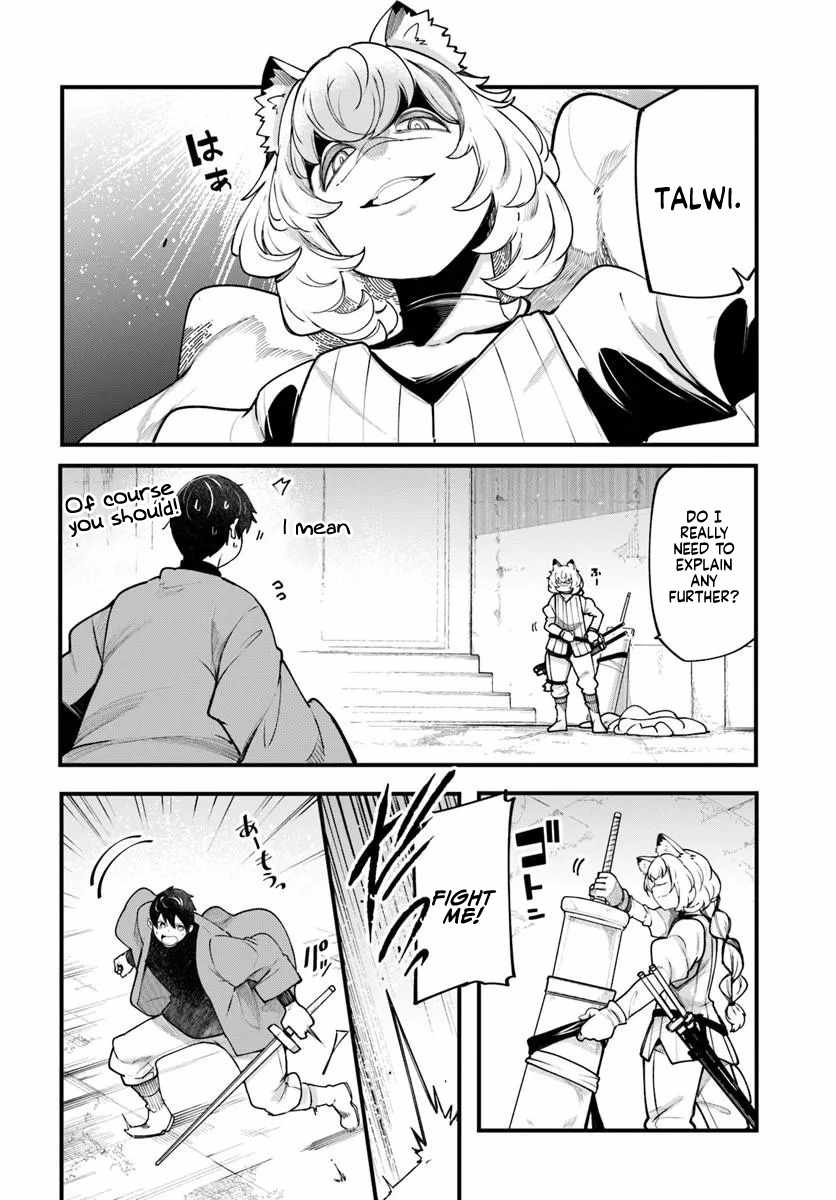 Seichou Cheat de Nandemo Dekiru You ni Natta ga, Mushoku Dake wa Yamerarenai You Desu Chapter 101 page 41