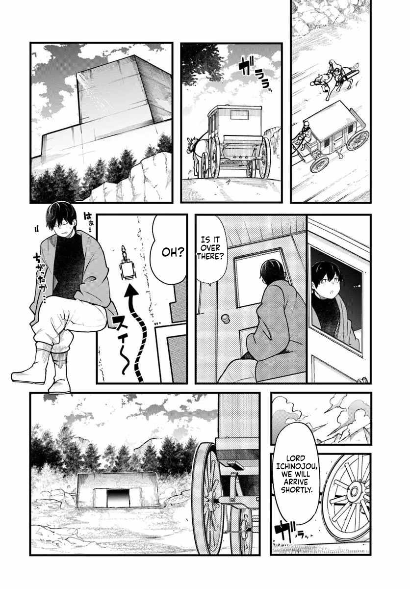Seichou Cheat de Nandemo Dekiru You ni Natta ga, Mushoku Dake wa Yamerarenai You Desu Chapter 101 page 33