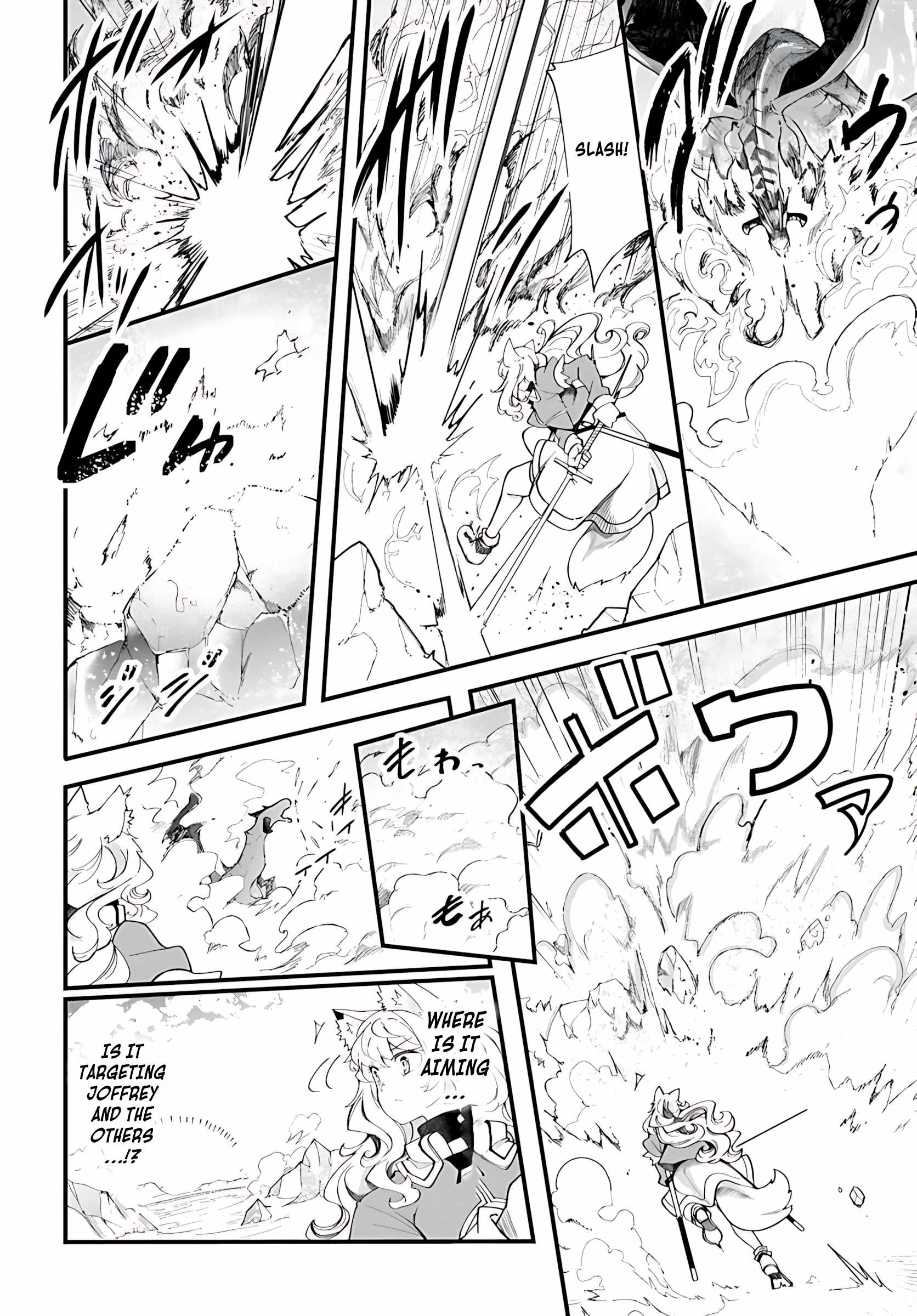 Seichou Cheat de Nandemo Dekiru You ni Natta ga, Mushoku Dake wa Yamerarenai You Desu Chapter 90 page 15