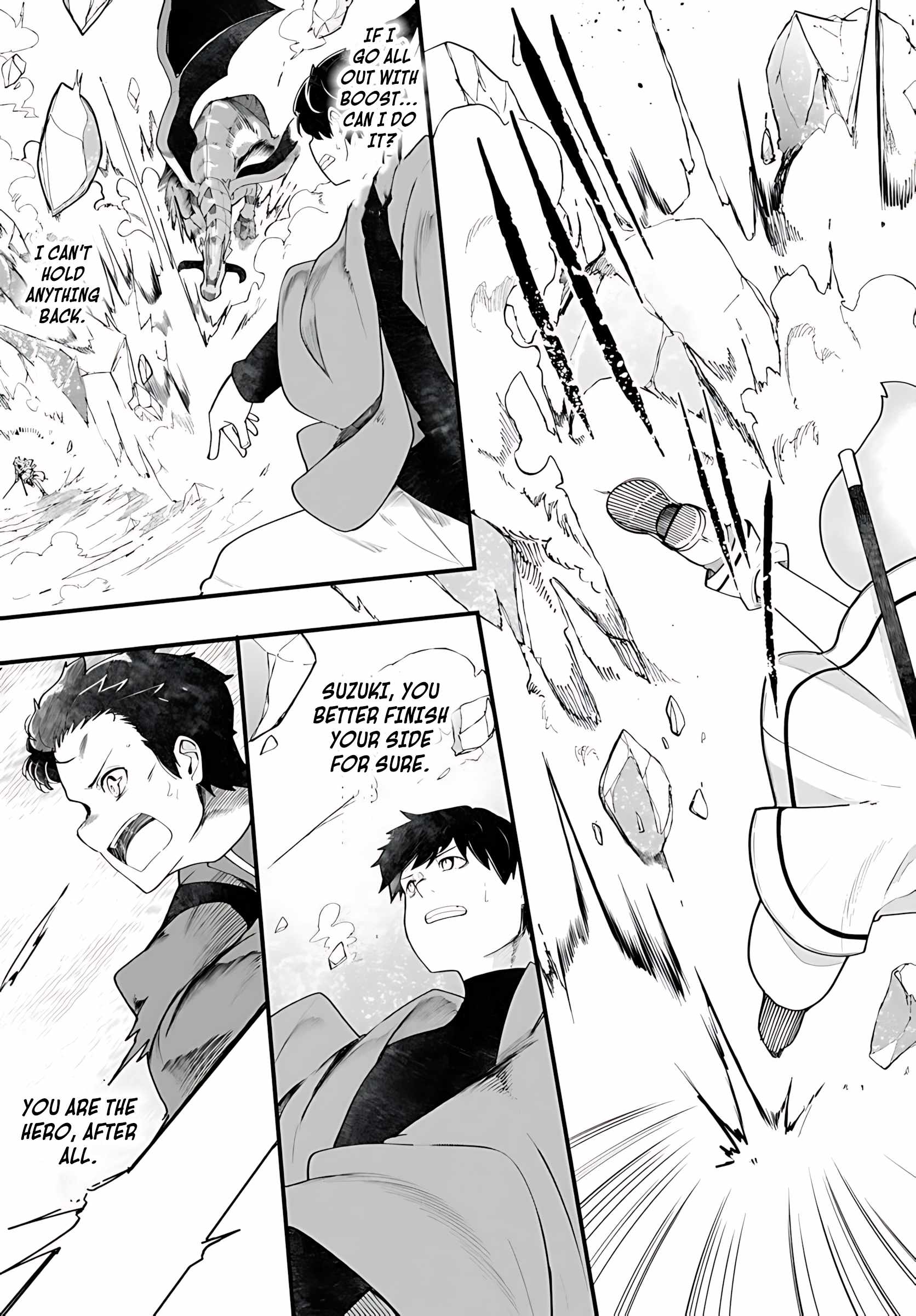 Seichou Cheat de Nandemo Dekiru You ni Natta ga, Mushoku Dake wa Yamerarenai You Desu Chapter 90 page 12