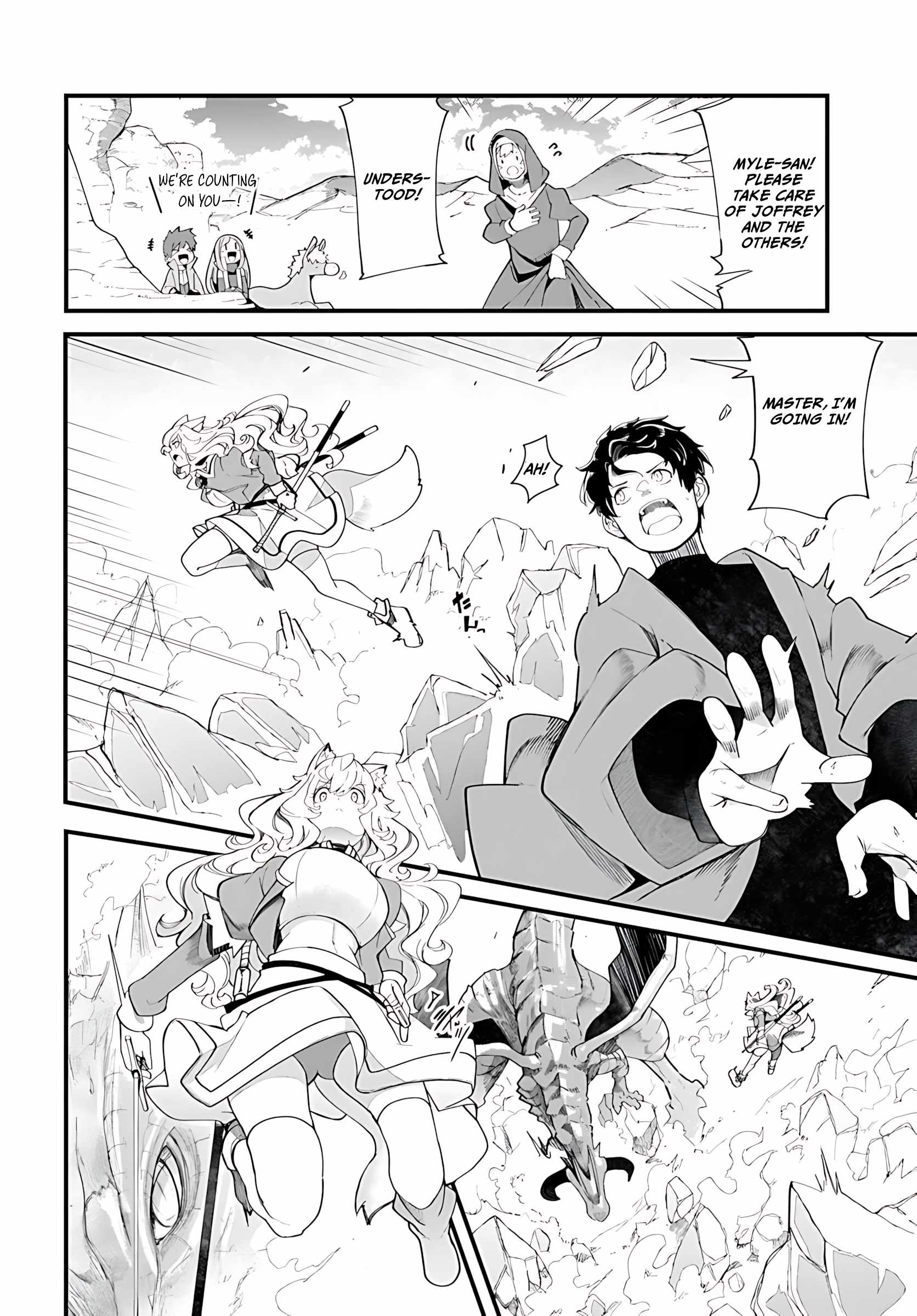 Seichou Cheat de Nandemo Dekiru You ni Natta ga, Mushoku Dake wa Yamerarenai You Desu Chapter 90 page 5